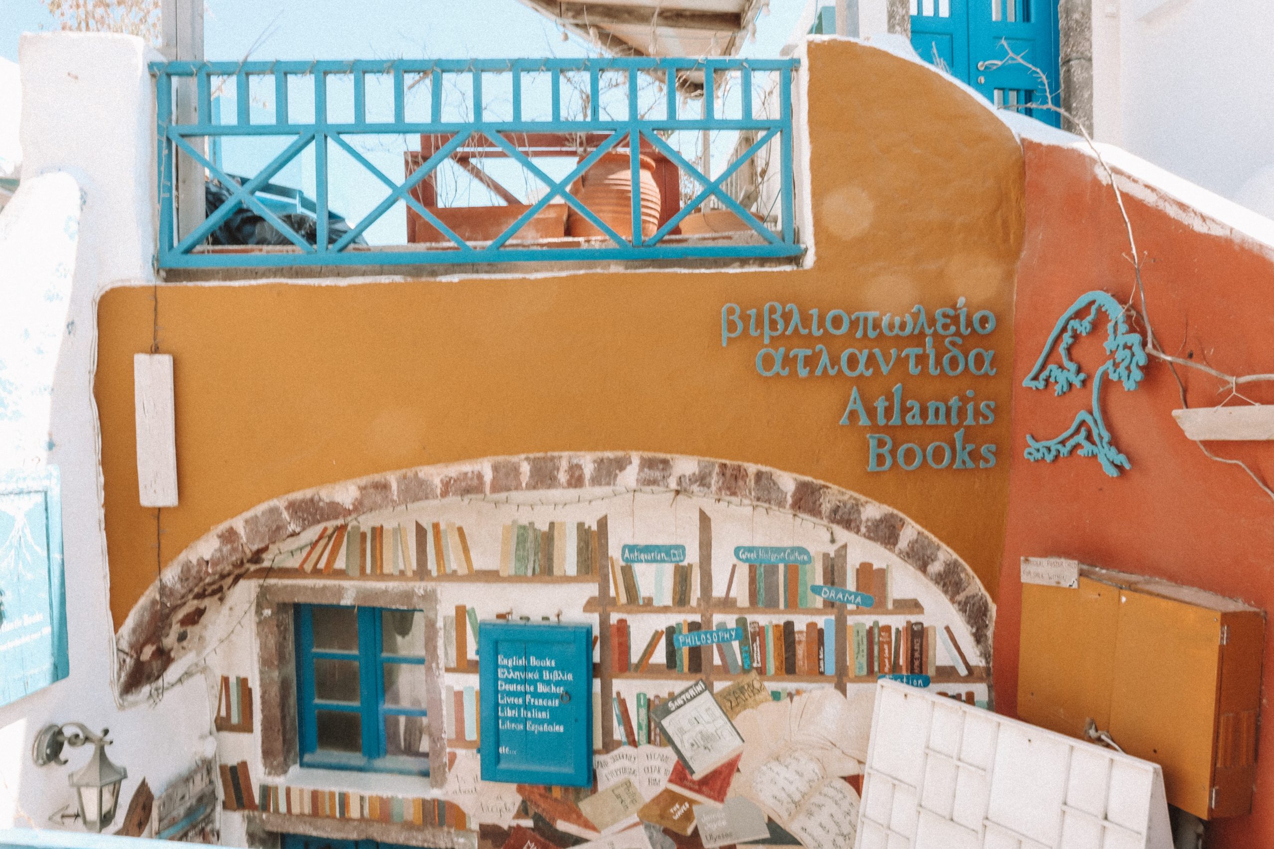 Atlantis books in Oia. Things to do in Oia
